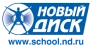 Партнер